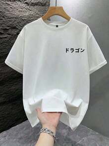 Camiseta de Hombre de Moda Impresa de Corte Holgado de Manga Corta|   Diseño Exquisito|   Esencial de Verano|   Fácil de combinar, muestra tu estilo 0DF4 - Negro - Ver 3