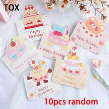 5/10/20张生日贺卡，带留言和祝福语，非常适合生日派对。 - 彩色 - 查看 13