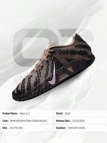 Nike Ja 3 Showstopper– Men's Lifestyle Sneakers – Shoes For Man -Vintage-Spring & Summer-Inspired Running Shoes, Shock-Absorbing Comfort, Gym To Streetwear Casual Wear-Easter Gift–HF2794 200 - Mink Brown/Pink Foam/Black - 查看 6
