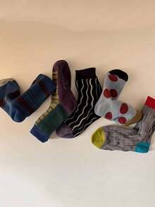 5 Pairs Boys' Socks, Kids' School Sports Mid-Calf Socks, Outdoor Sports Socks, Spring & Autumn - Multicolor - View 4