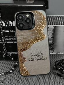 Abstract Golden Wave Pattern Phone Case, Coastal Beach Ramadan Arabic Style, Made Of TPU Material With Shock Protection, Suitable As Gift For Family, Friends, Kids, Birthday, Spring, Festivals, Boyfriend, Girlfriend, Ramadan, Compatible With IPhone11/12/13/14/15/16/16PRO/16PROMAX, GalaxyA05/A15/A25/A35/A53/A54/A55/S23/S24 - Multicolor - View 5