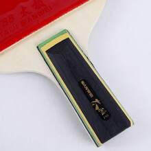 7pcs/Set 3D 210 Professional Table Tennis Racket, 1pc 5-Ply Solid Wood Blade + 6pcs 3-Star Training & Competition Table Tennis Balls, Suitable For Match And Practice - Multicolor - View 9