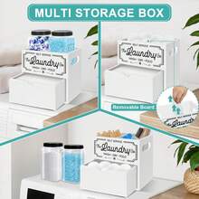 Dryer Sheet Container For Laundry Room Organization, Laundry Pods Container Include 2 Plastic Jars With Lids For Laundry Room Storage, Drying Ball And Laundry Detergent Dispenser, Laundry Room Decor - White 1pc - View 6