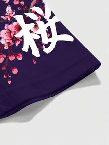 Men's Casual Japanese Sakura Samurai Design Graphic Print White Short Sleeve Crew Neck T-Shirt - Violet Purple - View 3