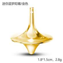 3pcs Mini Metallic Toys, Stress Relief Infinite Rotation - Multicolor - View 10