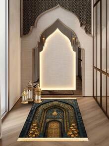 1pc Elegant Floral Pattern Prayer Mat - Soft Flannel Material, Machine Washable, Rectangular Comfortable Mat With Golden Accents, Mosque Design, Velvet Lining In Blue, Black And Gold With Tassels - Multicolor - View 4