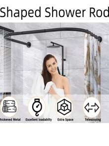 U-Shaped Stainless Steel Extendable Corner Rod For Bathroom Bathtub, International Style, Metal, Adjustable Bath And Boutique Corner Rack Accessory - A - View 4