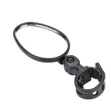 Bicycle Handlebar Review Rear Back View 360 Rotation Mirror for Mountain Road Bikes - Negro - Ver 9