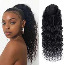 Deep Wave Drawstring Ponytail Wig, Brazilian Natural Black Clip-In Ponytail Hair Extension - Natural Black - View 2