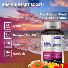 K-Max 2-In-1 Fish Oil & Lecithin Softgels - Omega-3 EPA DHA With Plant-Based Lecithin For Brain, Heart & Liver Health | 60 Servings - 1 Bottle – Starter Boost Pack - View 5
