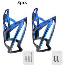 2个红/蓝/黑渐变色自行车水壶架，超轻PC材质，带螺丝和六角扳手，通用型，适用于山地车/公路车 - 彩色 - 查看 14