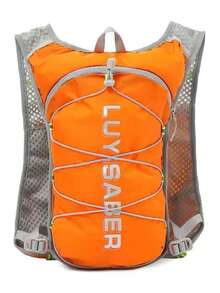 Lightweight Backpack For Trail Running, Outdoor Cycling, Marathons, Men's Hiking, Mountaineering, And Children's Mountaineering. - 橘色 - 查看 2