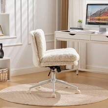 Home Office Chairs - Cream + Faux Fur + Foam - View 11