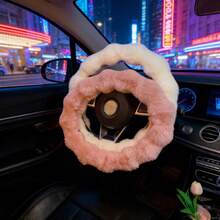 1pc No Lining Bubble Fur Steering Wheel Cover, Wool Fur Hand Wrap, Warm Universal Autumn & Winter Car Steering Wheel Cover, Steering Wheel Cover, Steering Wheel Cover, Auto Accessories, Steering Wheel Cover - Wave - View 2