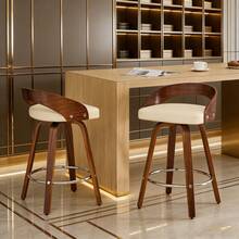 Barstools - Beige + PU Leather + Foam - View 1