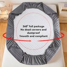 AVXLRQ Waterproof Mattress Protector, Non-Slip, Thickened, Solid Color, Quilted Mattress Cover With Deep Pocket (Soft And Comfortable), Machine Washable, Can Also Be Used Alone As A Mattress Cover, Suitable For Bedrooms, Guest Rooms And Hotel Mattress Protection, Exquisite And Thoughtful Gift. - 灰色 - 查看 8