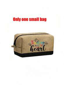 教师主题手提袋套装，含礼品 - 彩色 - 查看 13