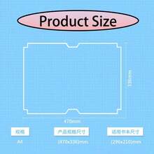 自粘透明磨砂封面，皮革纸材质，书籍封面，书籍保护膜，16K A4书籍教科书杂志保护套 - A - 查看 4