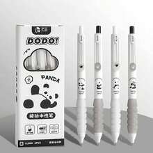 熊猫造型动物主题极简风格软握按压式凝胶笔，书写流畅，连续出墨，速干，适合DIY学习办公书写，黑色速干大容量凝胶笔，搭配大容量多层笔袋，是返校必备办公用品，也是情人节礼物的理想之选。 - 多色 - 查看 17
