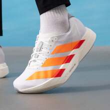 Adidas 男鞋ADIZERO ADIOS PRO 4 M運動鞋競速碳柱跑步鞋 - 白色/橙色 - 查看 1