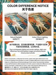 Modern Style, Vintage American Style, Tropical Plant Print Carpet. Bohemian Style. Living Room Carpet. Shaggy Rectangular Low-Pile Carpet With Embossed Details, Decorative Carpet Suitable For Living Room, Bedroom And All-Season Home Decor. Soft, Easy To Maintain, Machine Washable - Multicolor - View 9