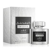 Lattafa Perfume - Floral - View 2