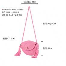 A Woven Cotton Rope Bag With Tassels, A Casual Shoulder Bag For Beach Holidays, A Simple And Versatile, Dumpling-Shaped Women's Bag. - Màu Hồng Tươi - Xem 6