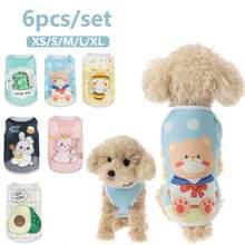Six Pieces Pet Clothes Set For Cats And Dogs, Animal Print Summer Cute Cartoon Vest, Bichon Teddy Pomeranian - Multicolor - View 2