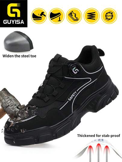 GUYISA 男士钢头安全鞋，防砸防刺，智能搭扣方便穿脱，轻便橡胶鞋底休闲工作鞋，四季皆宜