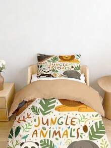 2件套儿童卡通动物园图案被套套装，涤纶材质，数码印花，柔软双面可用，适合青少年男孩女孩，四季皆宜，带拉链夹。 - 彩色 - 查看 3