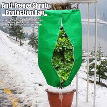 Plant Covers Freeze Protection 4 Packs 47" X32" Winter Rounded Top Frost Cloth Plant Covers Freeze Protection For Outdoor Plants With Zipper And Drawstring - Plant Covers - View 2
