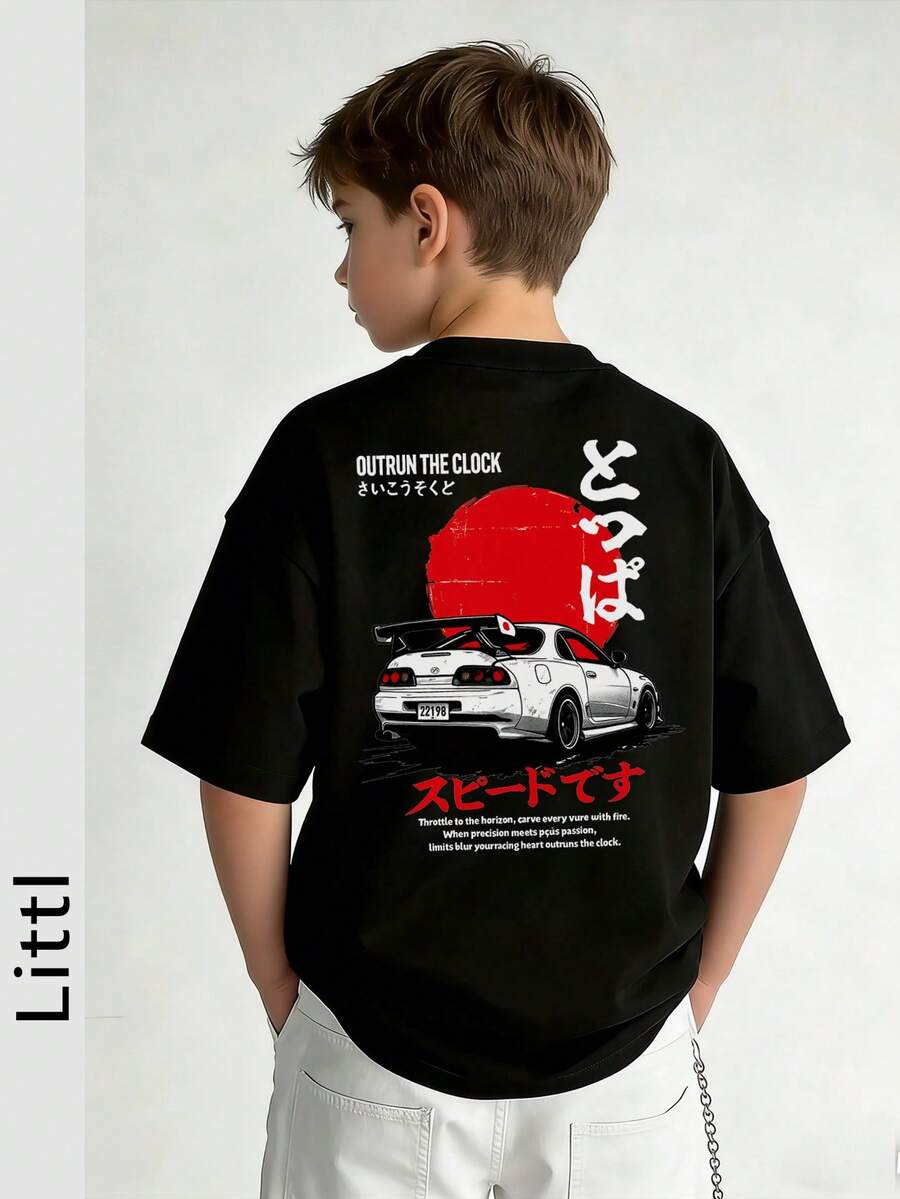 男童休闲印花圆领短袖T恤，夏季上衣 - 黑色 - 查看 1