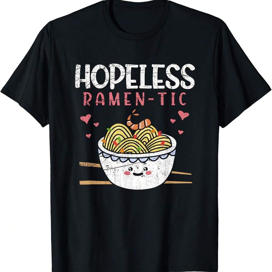 Camiseta divertida de ramen con comida asiática romántica y regalo japonés - Negro 3 - Ver 1