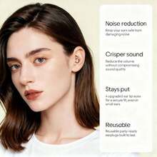 Latest 4-Pack Earplugs - Reusable Silicone Earplugs With Portable Case, Exquisite Packaging Box, Suitable For Couples, Concerts, Sleep, Work, Study, Travel - Compatible With Headphones And Music, No Batteries Needed, Sleep Aid, Fashionable Design, Durable Structure - Vàng - Xem 7