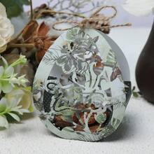 JOJOART 邮票和火漆印章 - B116 - 查看 5