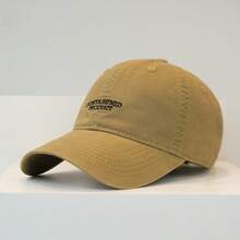 New Simple Small Letter Embroidery Soft Top Solid Color Baseball Cap, Unisex Casual Versatile Fashionable Sun Hat - C - View 5