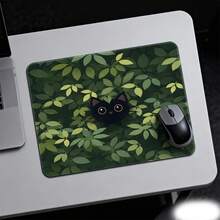 1 buc. Pad de sticlă cu pisică neagră pentru explorarea junglei, design de tip "joc de-a v-ați ascunselea în frunze", control lin și urmărire precisă, rezistent la zgârieturi pentru ameliorarea stresului la locul de muncă și luptele de jocuri, perfect pentru decorul proaspăt al biroului de acasă și utilizarea casual la birou. - Multicolor - Vizualizare 7