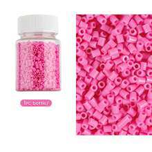 2100颗2.6毫米迷你熔珠像素拼图铁珠熔珠DIY高品质手工礼品 - 拼豆豆 - 查看 13