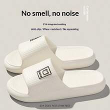 Eva Silent Slippers - Cute Bear Slippers, Back-To-School Slippers, Unisex, Bathroom Slippers, Beach Slippers, Silent Slippers, Couple Slippers, Lightweight And Comfortable, Soft Soles, Suitable For Home Use, Available In Multiple Colors. - Multicolor - View 15