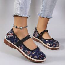 STEPREACH 女士休闲印花平底鞋，春季新品 - 藍色 - 查看 10