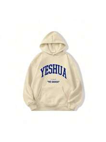Moletom Canguru de Frio Yeshua Salvação Religiosa Gospel Blusa Flanelada - Bege - Visão 2