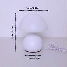 1 chiếc đèn hình nấm phong cách retro tối giản, đế hình cầu, dùng nguồn USB, 3 màu, có thể điều chỉnh độ sáng, đèn trang trí bàn làm việc, đèn ngủ, đèn quà tặng, thích hợp cho phòng ngủ, phòng học, ký túc xá, phòng khách, đa năng. - Ba màu - Xem 5