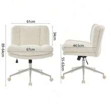 Home Office Chairs - Cream + Faux Fur + Foam - View 7