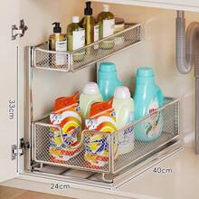 AIMECO キッチンシンク下ラック 引き出し式デザイン 多層メッシュ素材 スライド式収納 + 省スペース キャビネット内整理・小物収納に最適なキッチン用品 - シルバー - 2層式 [引き出し式] - チェックする 1