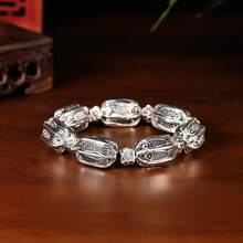 1pc Copper Alloy Fish Scale Pattern Bracelet, Suitable For Men And Women Daily Wear, Festival Celebration Gift, Blessing - White - View 9