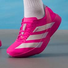 Adidas 男士 Adizero Adios Pro 4 马拉松跑鞋 - 玫紅色 - 查看 9