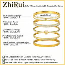 5件套18K镀金不锈钢手镯套装，女士款 - 可叠戴防水防褪色低过敏手镯，饰有白色贝壳、罗马数字、立方氧化锆和心形图案，2.3英寸（6厘米） - 金色 - 查看 4