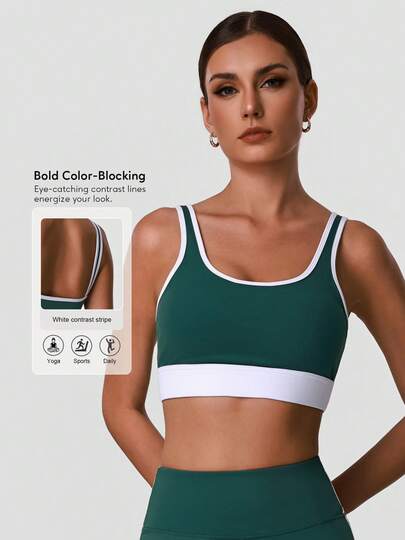 Sodalemon 女士健身撞色运动文胸，无背弹力衬垫，适合训练、休闲运动、户外跑步、健身等场合。