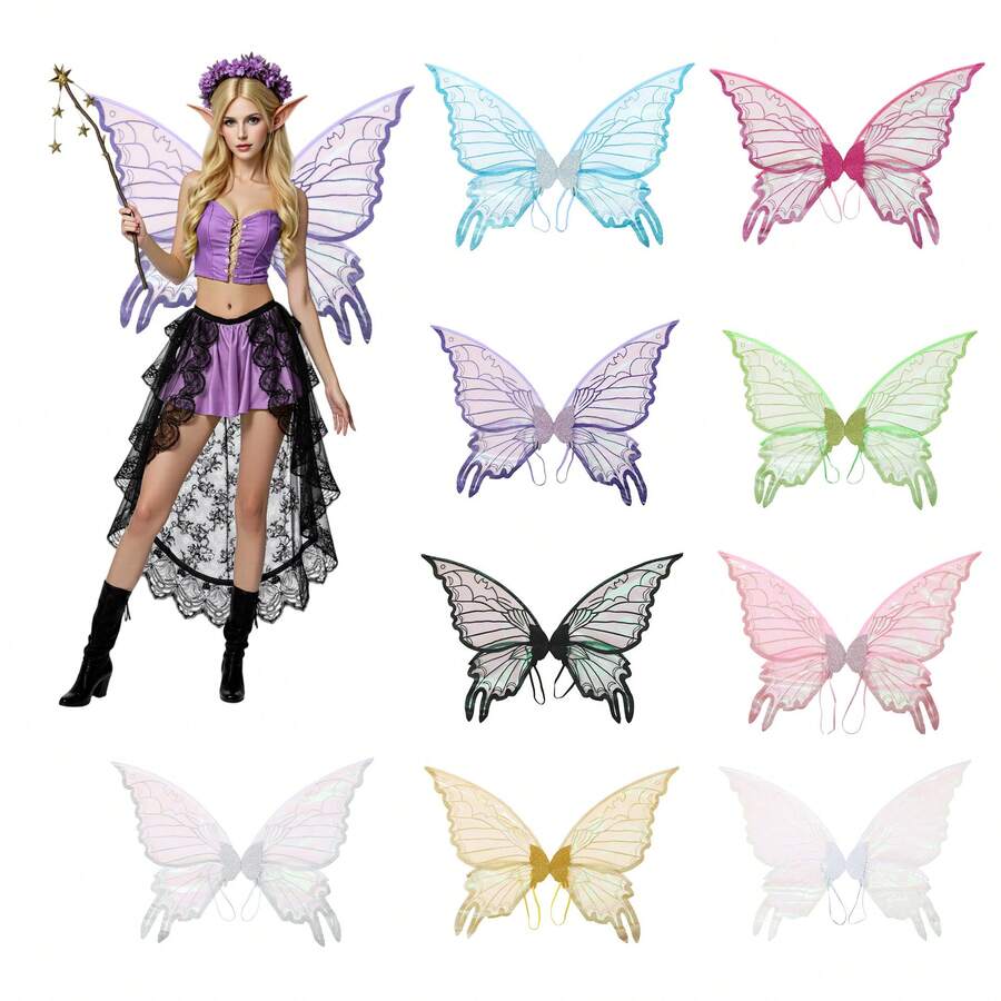 Adult Party Butterfly Wings Performance Props, Holiday Show Fairy Wings, New Fabric Design - Multicolor - View 1