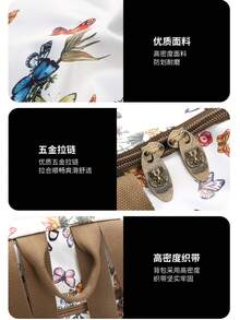 [Butterfly Garden Campus Backpack]2026 New Water-Repellent Nylon Printed Backpack Women's Large-Capacity Travel Office Commuter School Bag Retro Literary Handheld Backpack Computer Bag - A - View 11